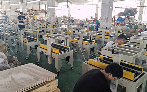 鼎業包裝機械售中