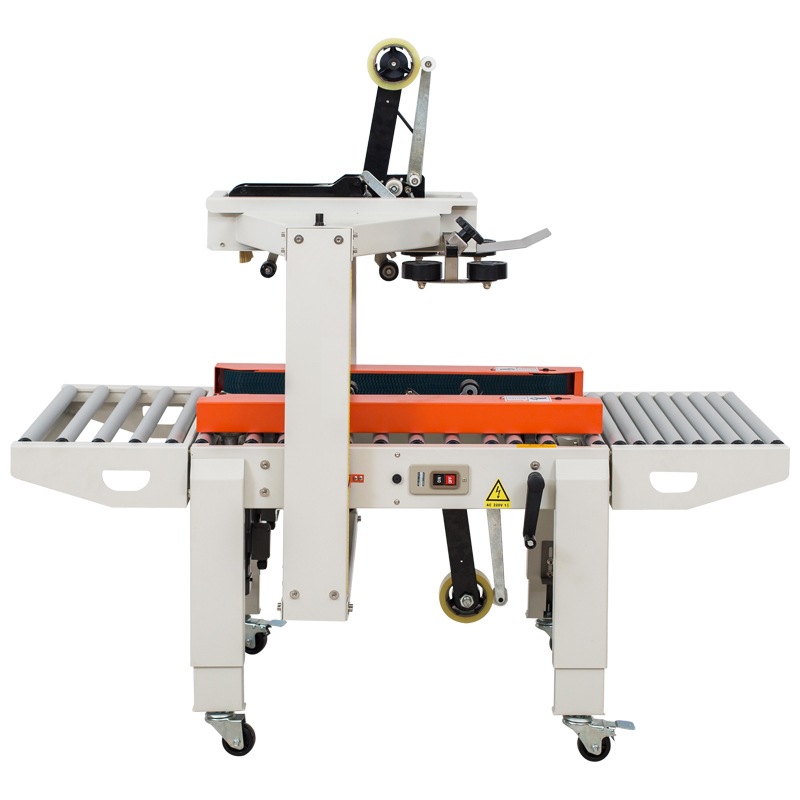 自動封箱機(jī)卡箱該如何解決？